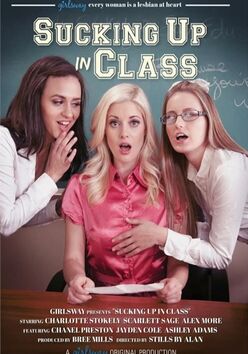 Підлизувати у класі