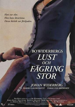 Цвітіння пора