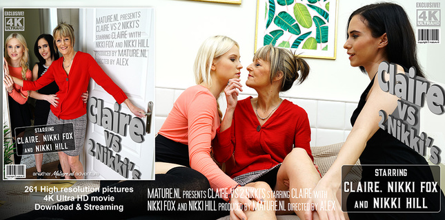 Три досвідчені жінки: емоції, поцілунки, спокуса